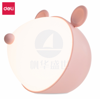 得力17857_LED萌宠鼠小夜灯(粉色)(台)