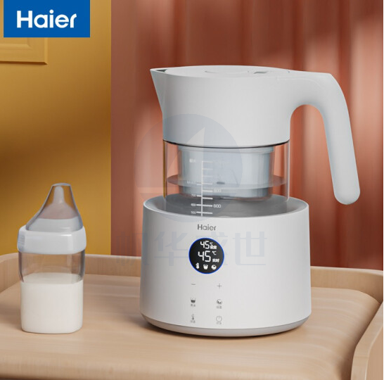 海尔(Haier) HBM-H202 热水壶1.2L 多功能恒温电水壶煮茶热水烧水 泡奶粉 温奶 咖啡 烧水壶