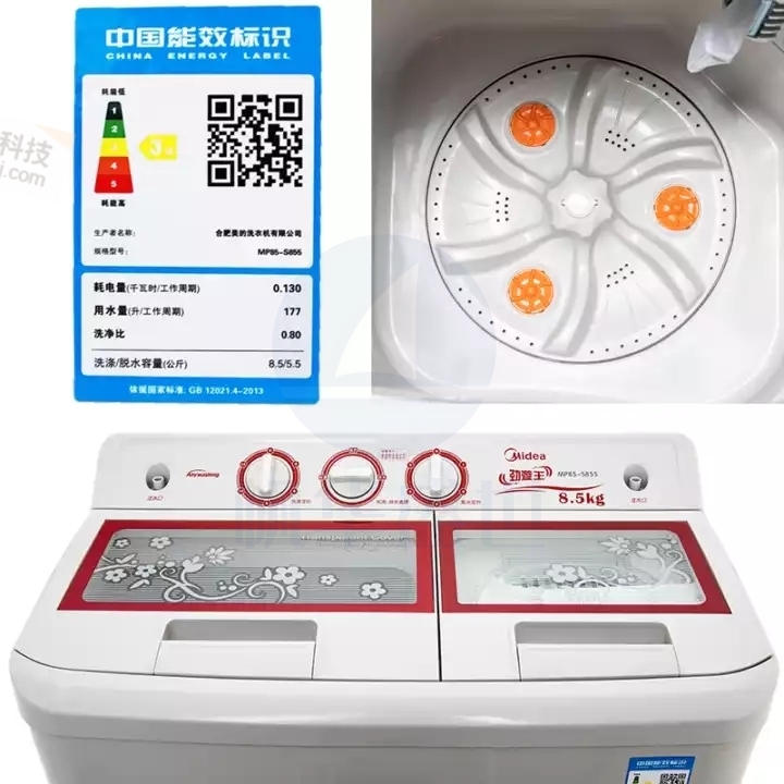 美的(Midea) 瀑布洗 MP85-S855 双桶洗衣机