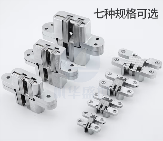巨联 暗合页隐形门合页 R左内开/大号(银白色) 拉丝不锈钢