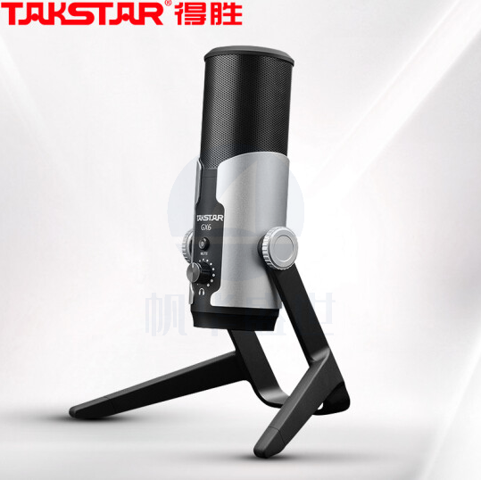 得胜(TAKSTAR)GX6 USB专业电容麦克风 内置声卡电脑K歌手机游戏在线直播主播唱歌话筒 会议教学录音麦