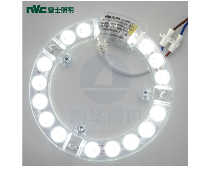 雷士照明（NVC） LED吸盘 24W