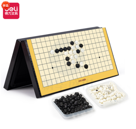 得力YW110-W_中号磁石围棋(混)(盒)