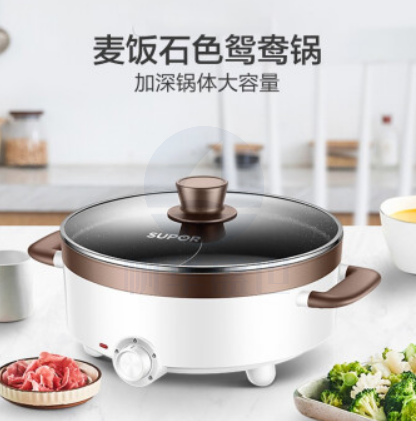 苏泊尔电火锅H30YK17Y