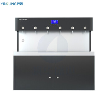 英领商用净水器35L五级反渗透过滤 YL-6G可供100-400人 (6KW- 2开1温3直饮 )