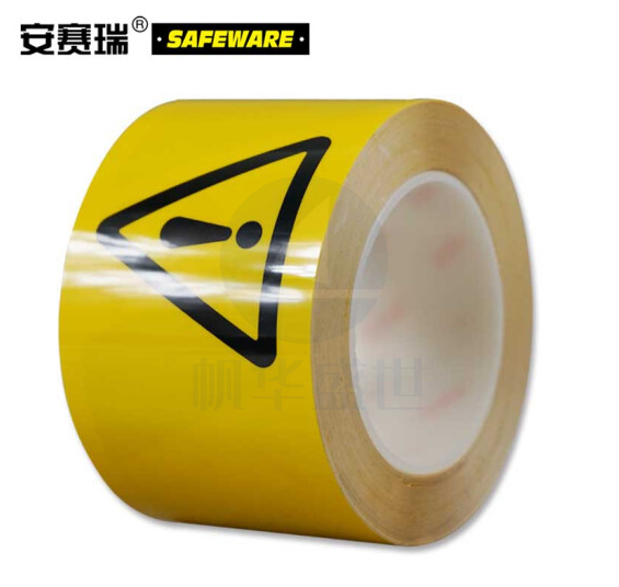 安赛瑞 标识胶带(注意安全)警示胶带 地面划线胶带 注意安全胶带 75mm×22m 11978