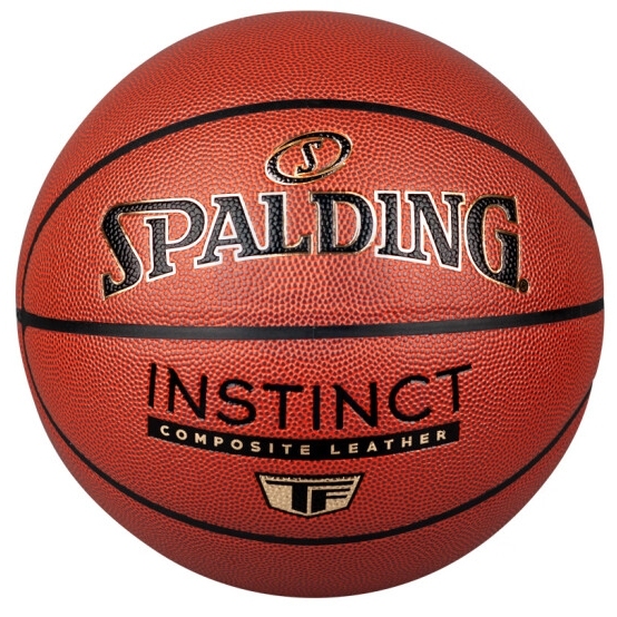 斯伯丁(SPALDING)篮球 室内外7号标准篮球PU皮耐磨77-228Y(NPX)