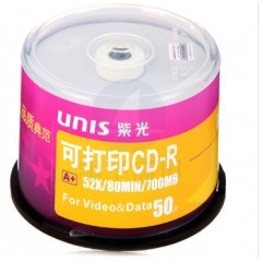 清华紫光 CD-R亚光系列空白光盘/刻录盘 可打印 桶装50片...