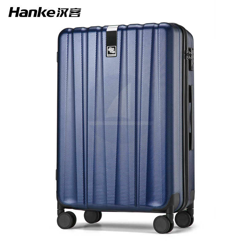 汉客(HANKE) 24英寸 行李箱男拉杆箱女旅行箱60多升大容量黛蓝色密码箱