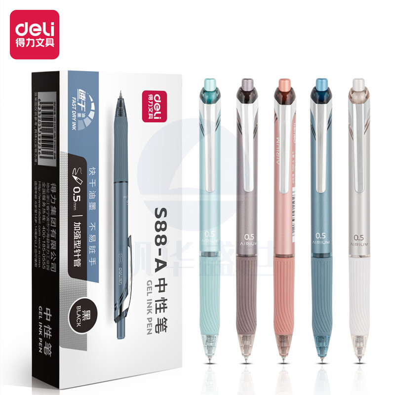 得力S88-A中性笔0.5mm加强型针管(速干)(黑)(12支/盒)