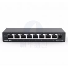 锐捷 RG-ES108D 8口百兆非网管企业级交换器