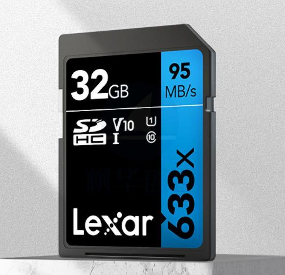 雷克沙(Lexar)32GB 读95MB/s 写20MB/s SDHC Class10 UHS-I U1 V10 SD高速存储卡(633x)