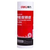 得力3204热敏收银纸(白)80mm*60mm*27m(2卷/筒) 单筒装