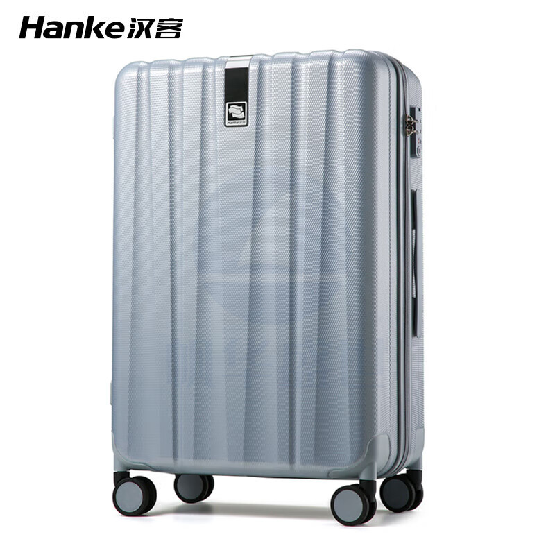 汉客(HANKE) 22英寸 行李箱男拉杆箱女旅行箱50多升大容量环保灰密码箱