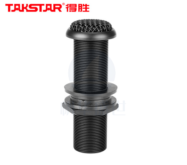 得胜(TAKSTAR)BM-600嵌入式麦克风 高灵敏度隐蔽性麦用于工程安装演讲、录播、监控等场合