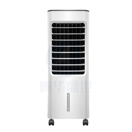 美的(Midea)AC100-18D空调扇 冷风扇 电风扇