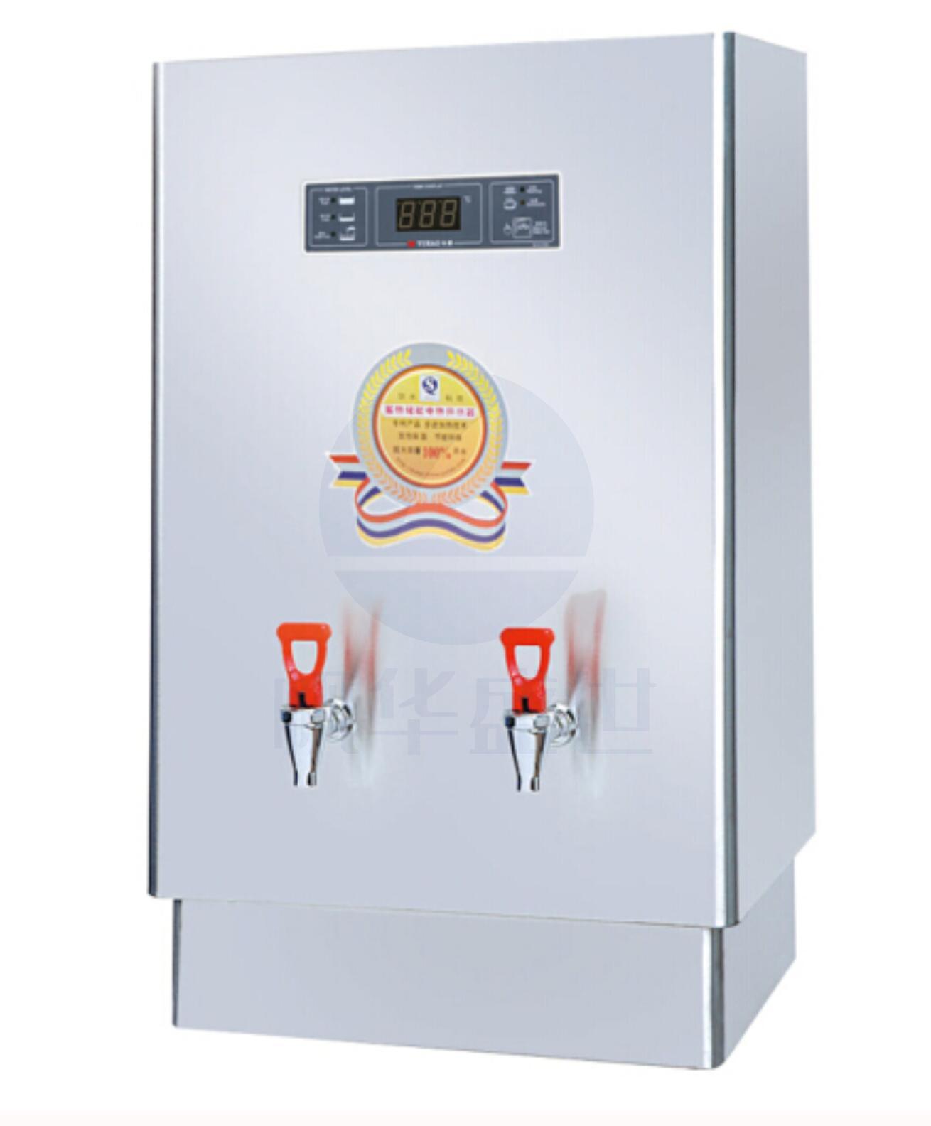广东裕豪 HZK-60A3微电脑电热开水器