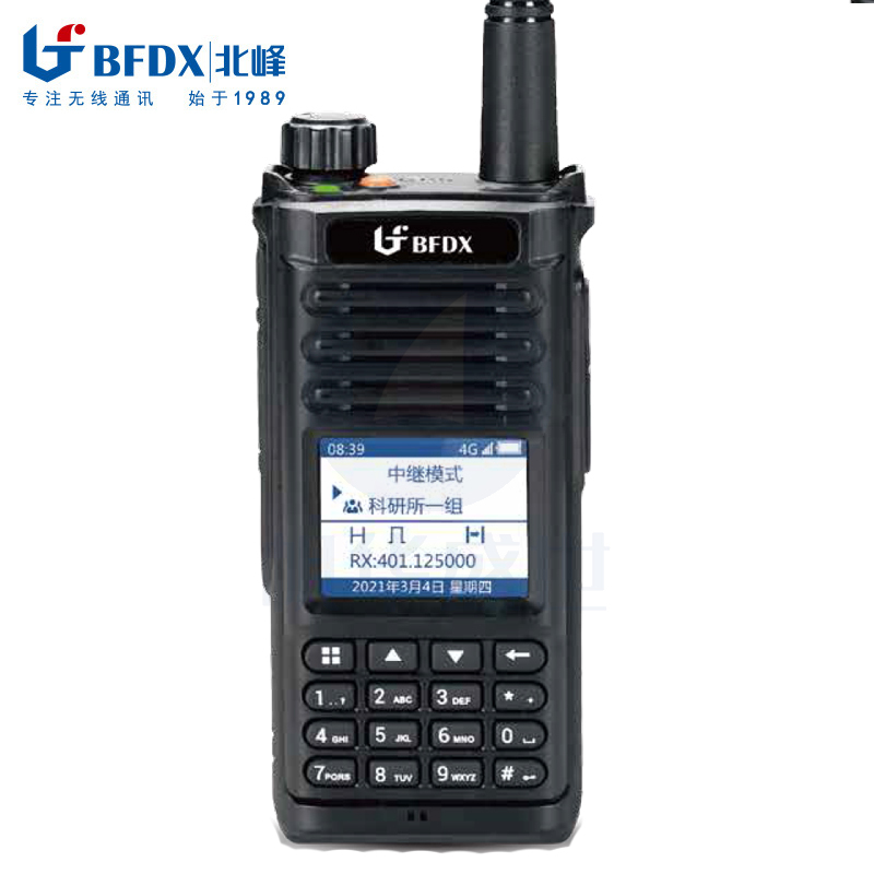 北峰 BFDX TP800 公网对讲机 5000mAh