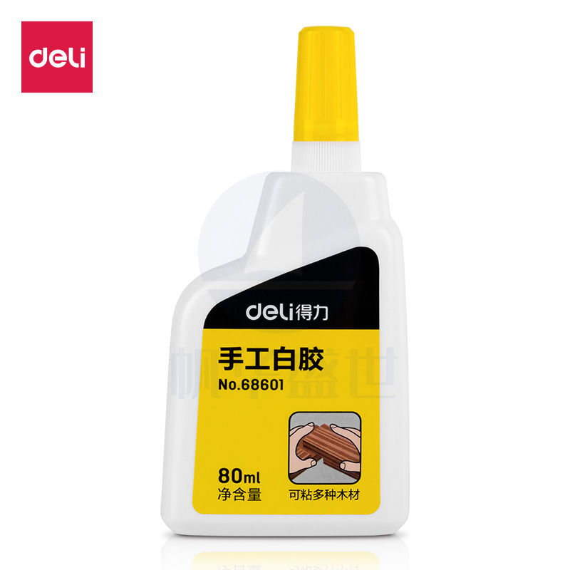 得力68601手工白胶(白色)(80ml/瓶)