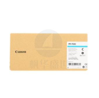 佳能 Canon 大幅面墨盒 PFI-703C 700ml(青色)