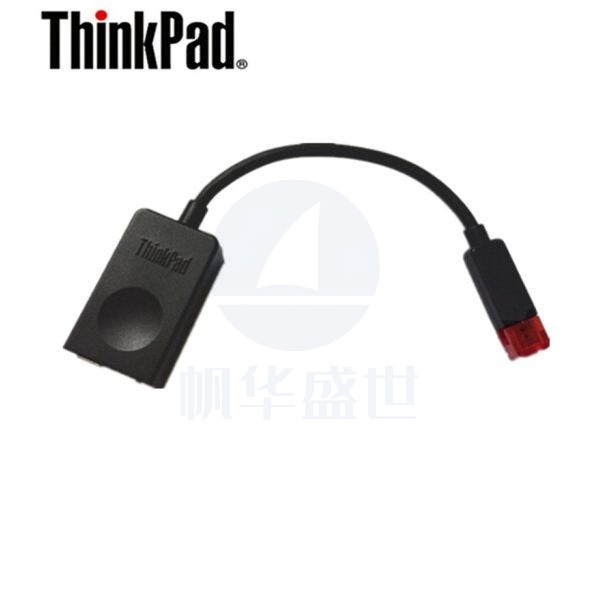 联想(Lenovo)4X90F84315 ThinkPad 微以太网口转接线 第三代X1Carbon用