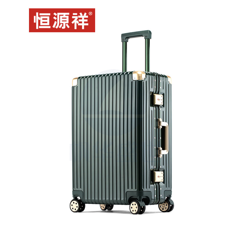 恒源祥 HYX168XB 行李箱商务拉杆万向轮铝框复古款男女密码皮箱26英寸