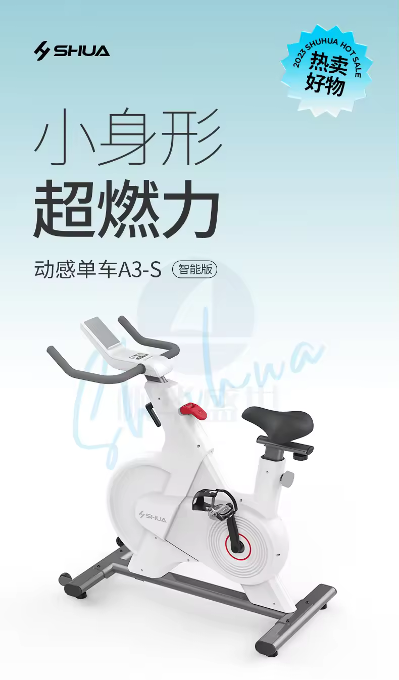 https://supplier-fhss.oss-cn-beijing.aliyuncs.com/uploads/goods/2026/1017/a5acadc71e44d01e97cb98219002896a.avif!watermark