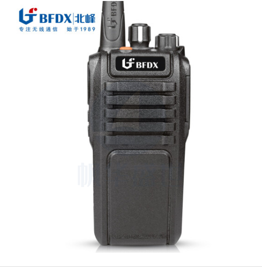 北峰(BFDX) 北峰对讲机BF-833 机身防磁设计 8W功率 大容量电池 VOX声控