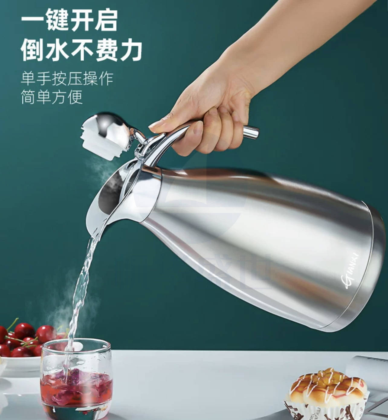 304不锈钢 保温壶 暖水壶 2000ML