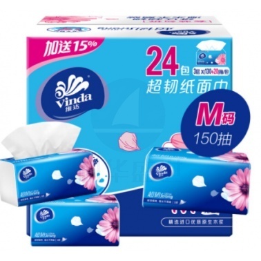 维达(Vinda) 抽纸 超韧3层150抽软抽纸巾*24包(中规格) 整箱
