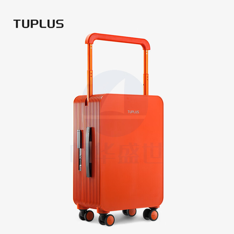 途加(TUPLUS) 熟橘 平衡20英寸旅行箱男女登机拉杆箱密码锁双排轮行李箱