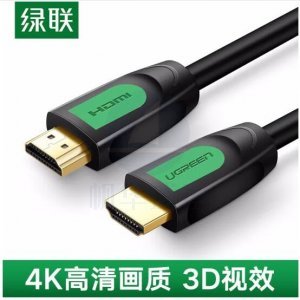 绿联 UGREEN 40460 HDMI线 2.0版4K数字高清线 工程级3D视频线 绿黑圆线 1米