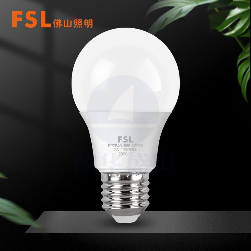 佛山照明 LED球泡 10W E27 白光