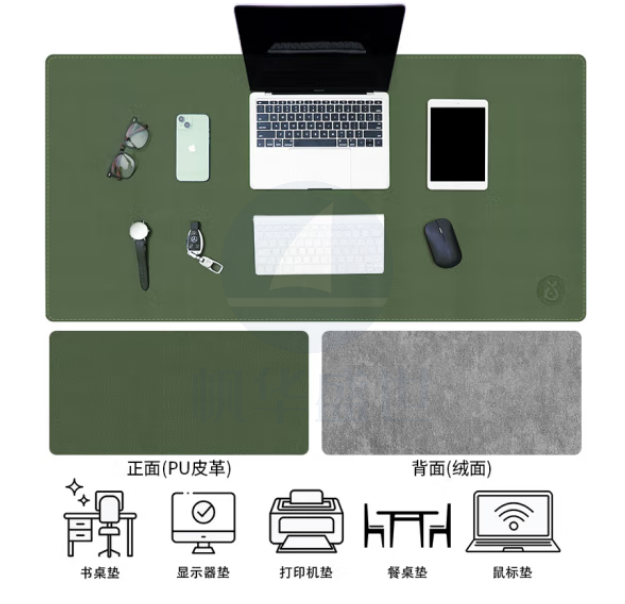 毕亚兹 锁边大号鼠标垫 B128-90*45锁边单面 绿