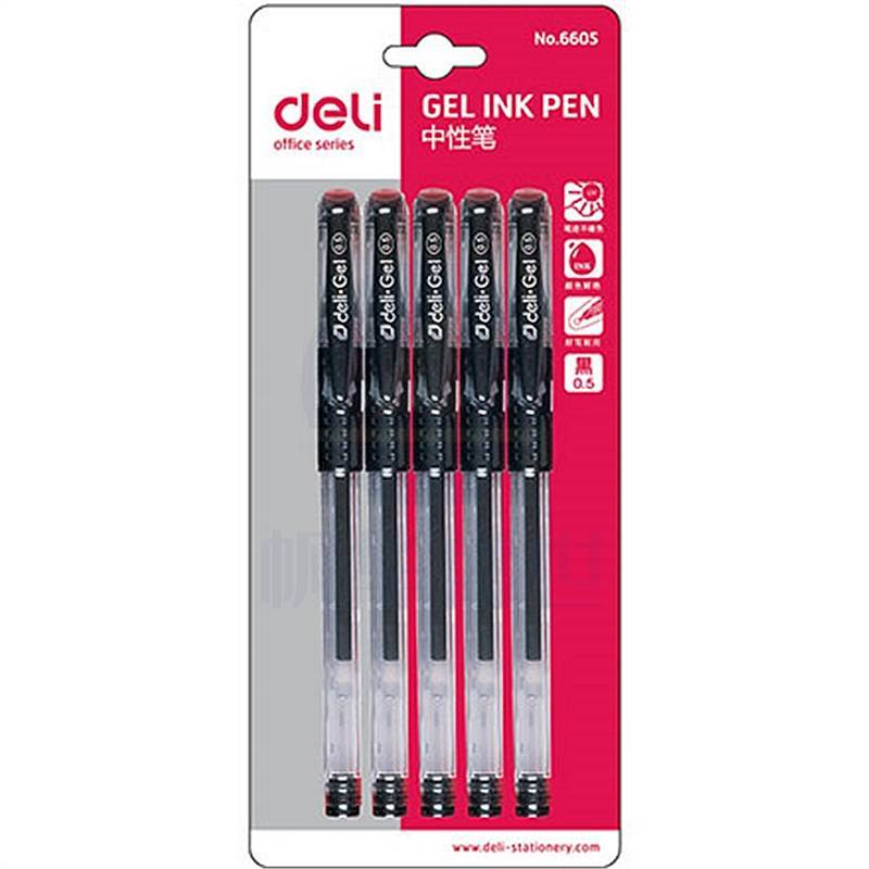 得力 6605 签字笔中性笔 0.5mm 5支/卡 (单位:卡) 黑色
