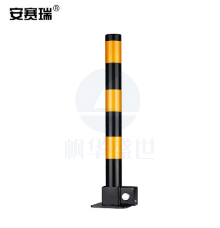 安赛瑞 防撞车位锁 活动停车桩立柱占位锁车库锁防压挡车器 手动停车位地锁 黄黑 310004