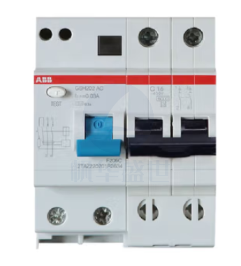 ABB 2P16A漏电保护器