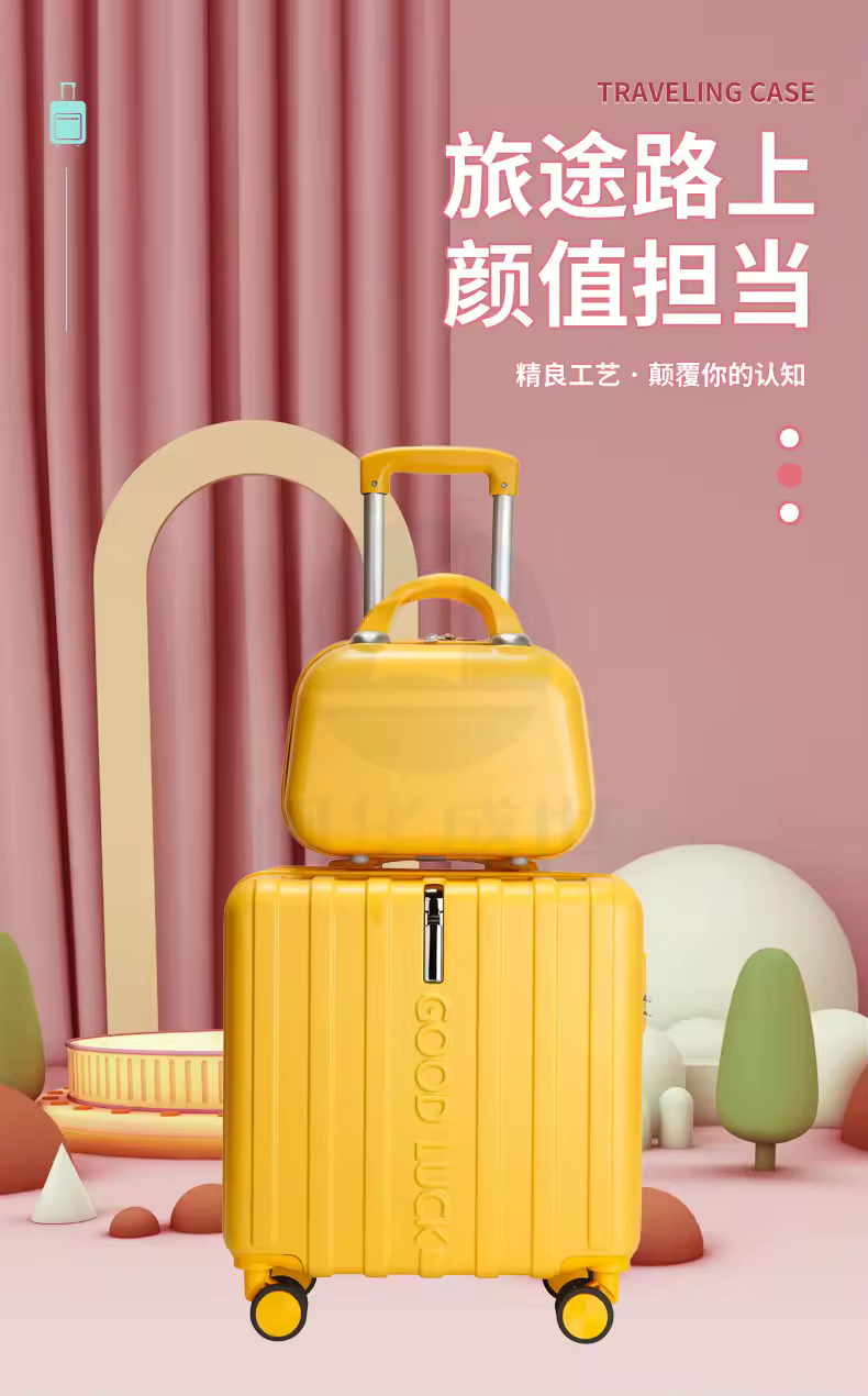 https://supplier-fhss.oss-cn-beijing.aliyuncs.com/uploads/goods/2026/1021/2f6e7c77c0d3af5cf2c98c584f0bd2f0.avif!watermark