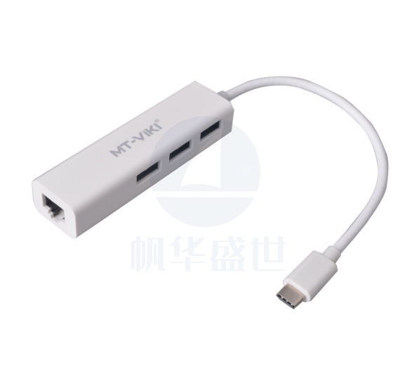 迈拓维矩(MT-viki) USB3.1 Type-C转HUB集线器网卡支持扩展USB口 TYPE-C转USB2.0 MT-UC20