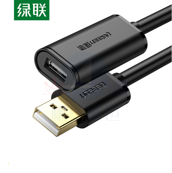 绿联(UGREEN)5米 10319 黑色 USB2.0延长线 带放大延长器 OD5.5MM