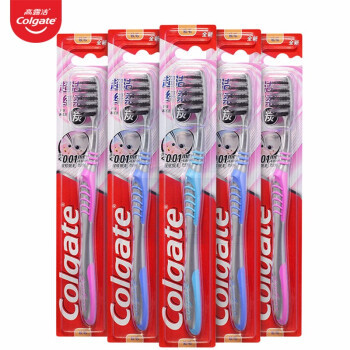 高露洁(Colgate)超洁纤柔备长炭软毛成人牙刷 5支装