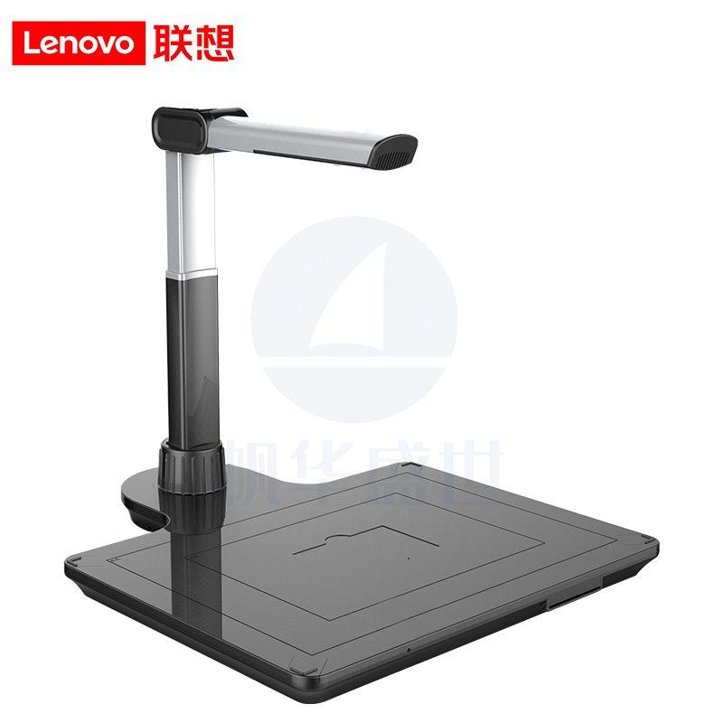 联想(Lenovo)PT5-D21高拍仪 2100万高清像素自动对焦扫描仪 伸缩直立式硬底A3/A4幅面扫描器商用办公定制