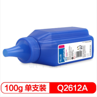 格之格 (G&amp;amp;G) NT-T2612L碳粉 适用hp q2612a 2612A 12a墨盒 惠普m1005 1020 1010 3050 佳能l bp2900打印机粉盒