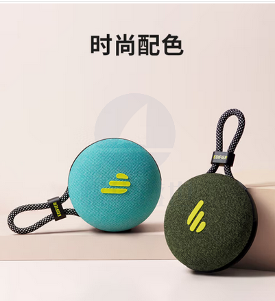 漫步者(EDIFIER)M100 迷你型蓝牙音箱 三防户外音箱 便携插卡音响 微信支付宝收款扩音器 蓝色