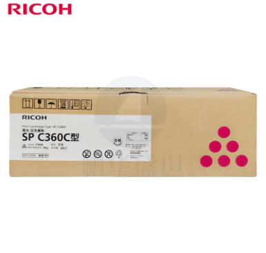 理光(Ricoh)SP C360C 品红色墨粉盒1支装 适用于SP C360DNw/C360SFNw