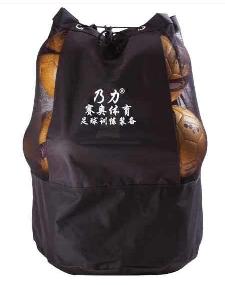 乃力足球双肩包篮球收纳袋子束口球类背包单肩网兜训练装备球包球袋 中号单肩款
