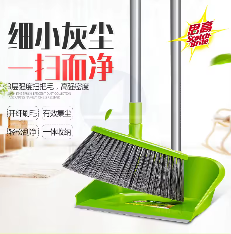 https://supplier-fhss.oss-cn-beijing.aliyuncs.com/uploads/goods/2026/1021/72d981f1c668ebd570df96ef000020cb.avif!watermark