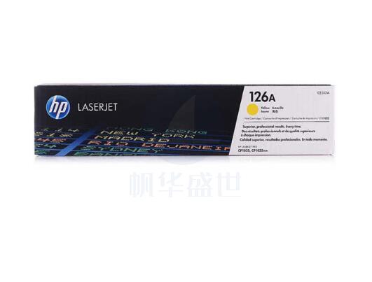 惠普/HP 黄色 CE312A 126A适配LaserJet CP1025 (适用于M175a/M175nw/M275)