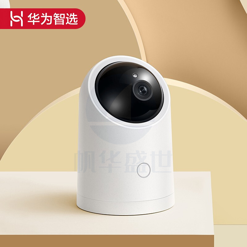 华为智选 海雀智能摄像头HQ8s无线高清1080P画质AI智能看护