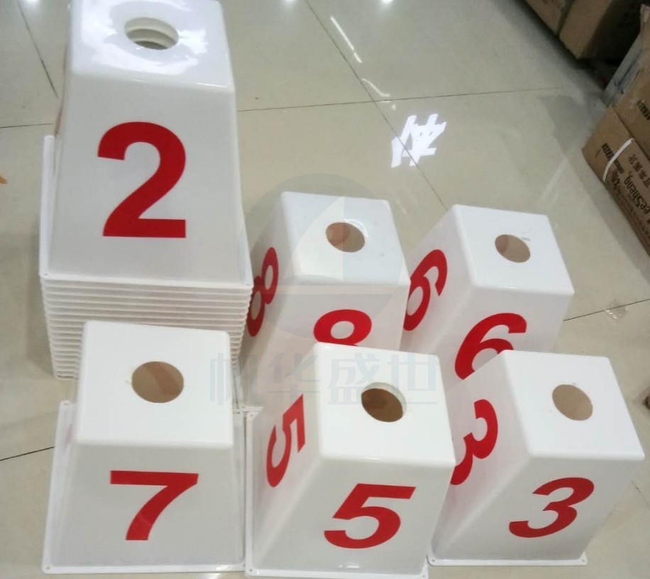 奥健  N2816 道次墩 0-8号  学校体育用品